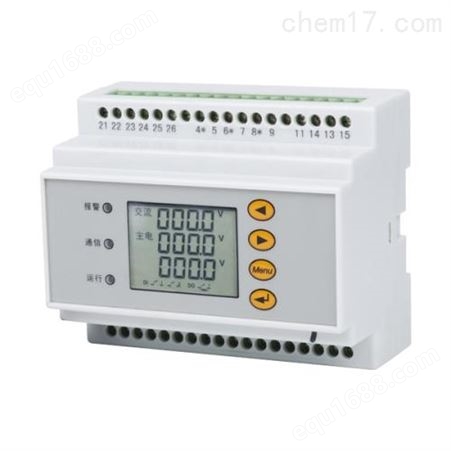 SDFP-2A30电压电流信号传感器LCD显示