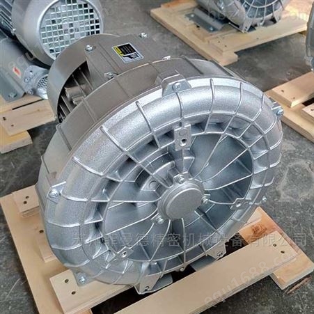 气泵旋涡风机品质保障
