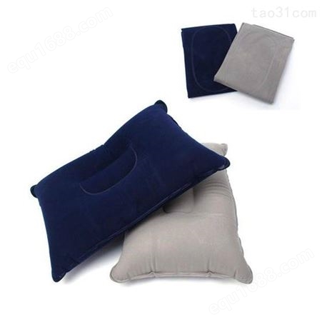 充气旅行枕 2017新款便携按压式暖心充气枕 便携旅行枕护颈枕 u型充气枕