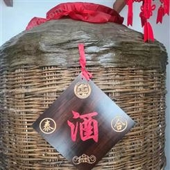 木质酒海--销量排行  编制酒海  新疆供应藤编酒海厂家供应