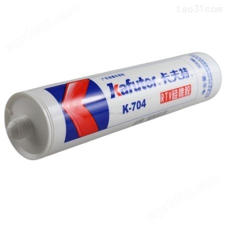 卡夫特K-704硅橡胶电子元器件绝缘防水粘接密封