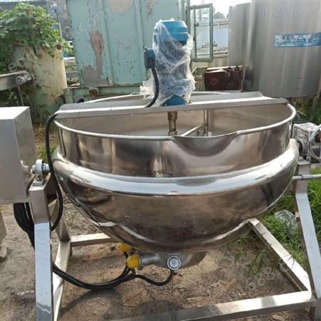 食品加工通用设备回收 二手搅拌夹层锅 行星夹层锅 超跃设备