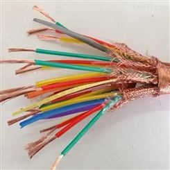 ZR-DJYP2VP2 41.5 计算机电缆厂家 现货批发 电缆价格