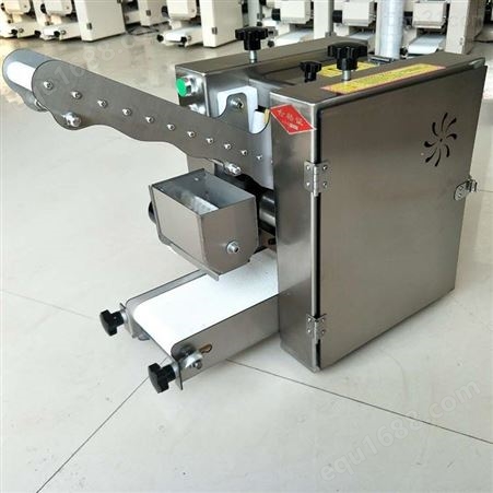 择众供应自动饺子皮机 商用小型擀皮机 20cm多功能包子皮机