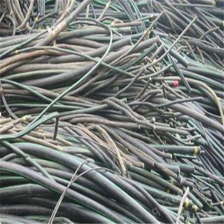 昆邦 张家港二手电缆回收 废金属回收公司 高价回收免费评估