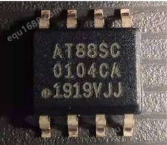 AT88SC0104CA-SH EEPROM电可擦除只读存储器 ATMEL 封装SOP8 批次20+