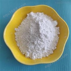 乾富 硅酸镁铝现货供应硅酸镁铝悬浮剂砂浆触变润滑剂