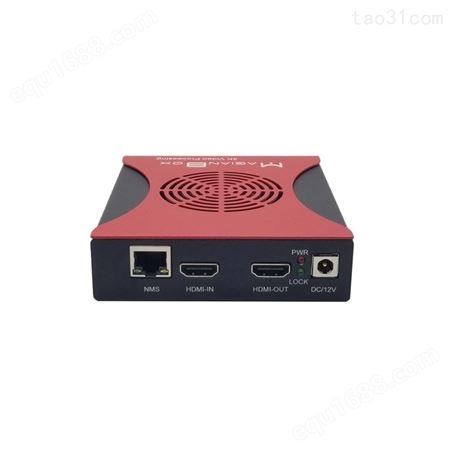 小鱼视频魔盒系列 HDMI转12GSDI转换器 可拨码调节 转43GSDI