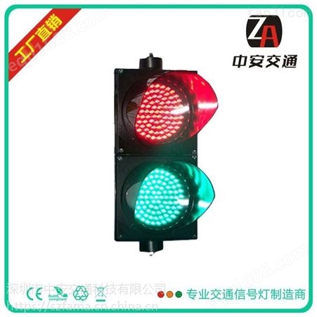 中安交通交通信号厂家，红绿灯，驾校红绿灯