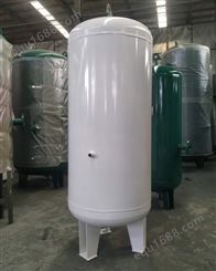 304储气罐1立方 液氮储罐立式 速冻海产品储罐 信泰