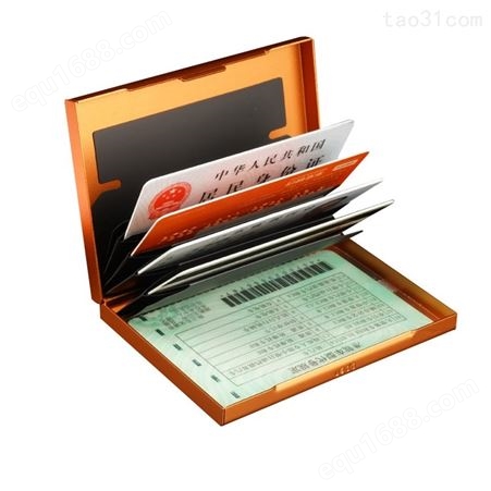 防水铝卡盒批发商供应_抗压铝卡盒品牌_厚度|16MM