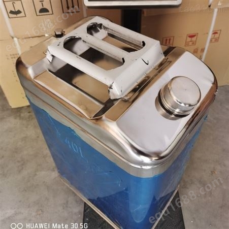 汽油桶加油桶40升方型304不锈钢材质加厚方桶