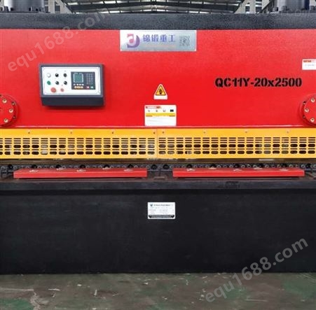 锦锻QC11Y-42500液压闸式简易数控剪板机  液压数控闸式剪板机规格
