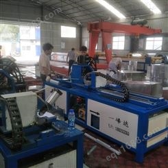 ”高速款“角钢法兰生产线  北京一峰达厂家行业优选