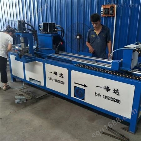 角铁法兰生产线厂家  北京一峰达高速高配进口伺服送料 精度高