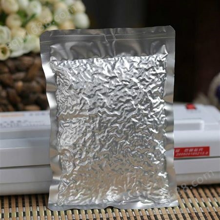 南部县真空食品包装袋定做铝箔袋彩印塑料复合自封自立袋包装袋定制
