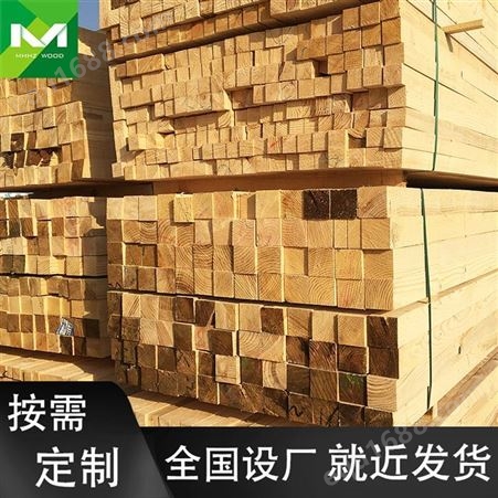杉木建筑木方批发价格生产