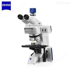 批发厂家蔡司Axio-Lab.A1四孔位镜 360°反射光转盘光学显微镜 多用途偏光显微镜