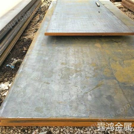 重庆钢板批发供应 霆鸿金属 钢板加工定制