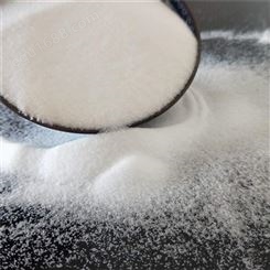 贵州贵阳元明粉高浓度盐厂家批发 质量保证纯度保证