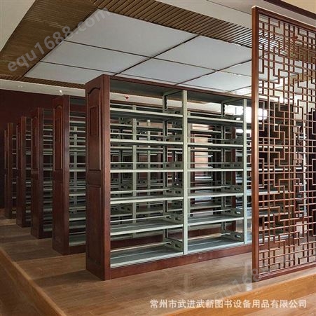 武新直销 钢木书架 钢制架体实木护板双面复柱图书馆书架 可定制
