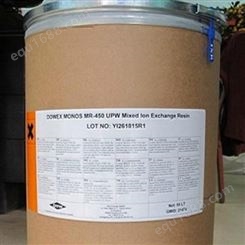原装出售美国陶氏树脂DOW罗门哈斯 强碱阴离子交换树脂DOWEX 21K 16/30