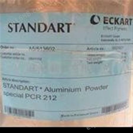 德国爱卡铝银粉IV+298+PCR214+PCR212杜邦钛白粉902等卡博特欧励隆陶氏霍尼韦尔等进口化工原料全国总代理