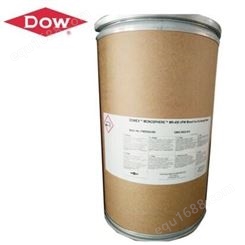 原装出售美国陶氏罗门哈斯树脂DOW罗门哈斯 均力树脂MONOSPHERE MR-450 UPW混床均粒树脂