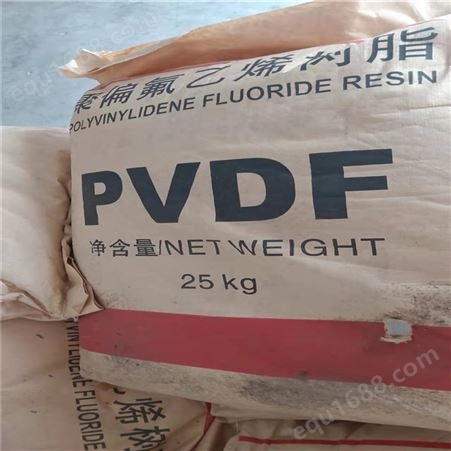 四川现货PVDF铁氟龙-DS206耐紫外线 塑胶原料