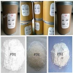 PTFE聚四氟乙烯 PTFEM533高流动粉末PTFE 运动器材用料PTFE原料 日本大金