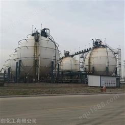 江苏异辛醇生产厂家 异辛醇工厂 增塑剂2-乙基己醇低
