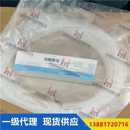 masterflex泵管cole-parmer代理96410-17L/S® 铂金硫化硅胶管