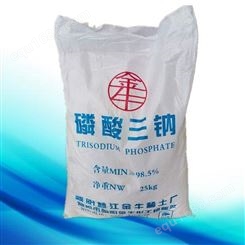 金牛磷酸三钠 无水磷酸钠 工业级软水剂 洗涤剂 杰能化工