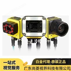 惠州供应康耐视视觉传感器 In-Sight70002D视觉传感器图像训练