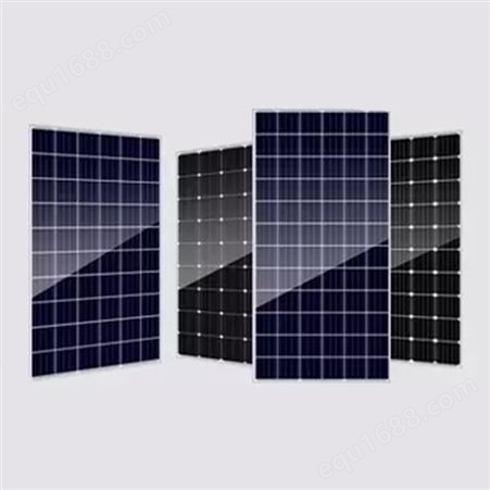 恒大7KW 8KW 9KW 10KW太阳能电池板系统家庭电网捆绑屋顶太阳能发电系统