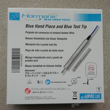 美国强生超声刀手柄HP054(银色)/HPBLUE(蓝色)参数 价格 说明