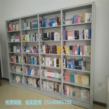厂家现货 卓展科技图书架 创意学生组合书柜 学校图书架