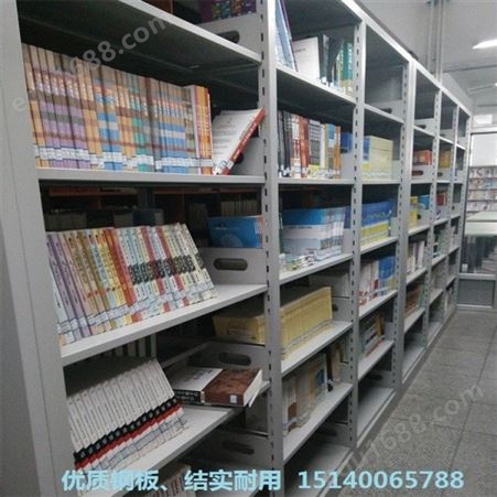 厂家供应 卓展科技图书架 阅览室展示架 学校图书架