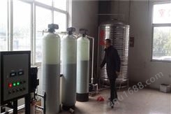 桂林软化水设备公司，使用场地拍摄资料鑫煌