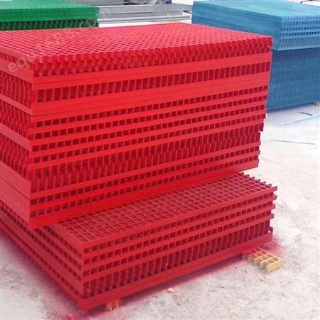 方信厂家生产各种 楼梯平台格栅 玻璃钢踏步板质量高价格低