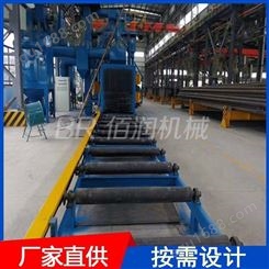 江苏4.5米卧式钢板预处理生产线 厂家非标定做