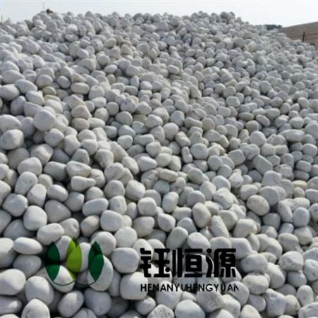 人造硅石球石 钰恒源 耐磨球石近期行情