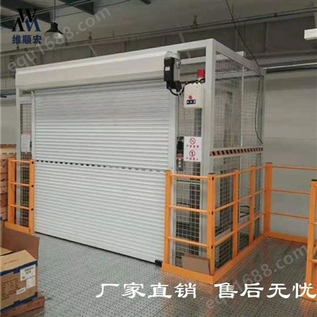 上海车间安装导轨式升降机价格 维顺宏室内外链条式电动升降台维修