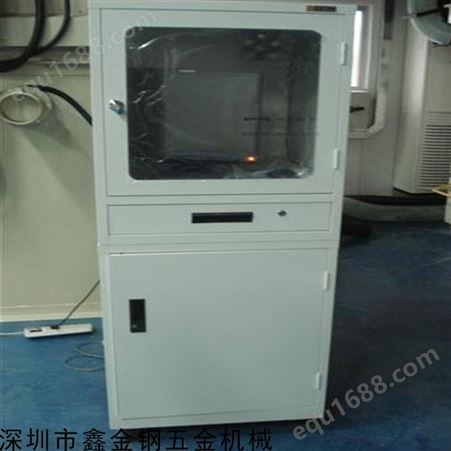 鑫金钢提供电脑柜-可移动工业电脑柜-按尺寸定制
