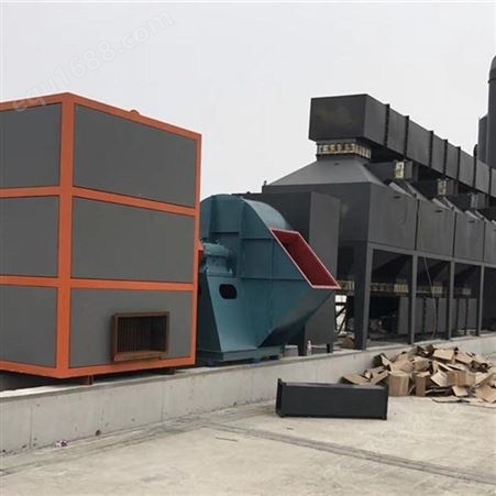 四川乐山催化燃烧环保设备 催化燃烧废气处理 工业废气处理设备 