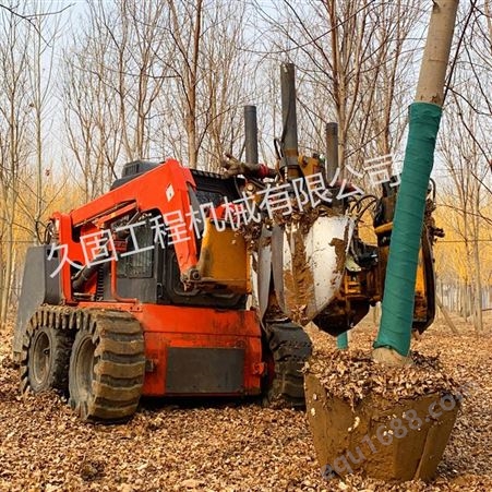 久固6T铲车移植断根机 土球挖树机 液压挖树坑起苗机 园林栽树挪树机