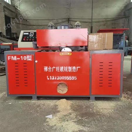 上海原木多片锯 工地多片锯生产厂家 广旺机械