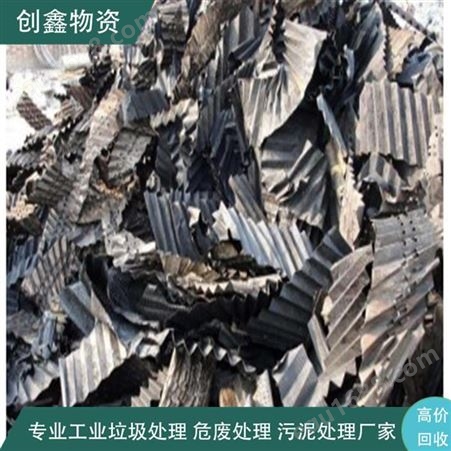 广州陈腐垃圾处理 创鑫工业垃圾处理站