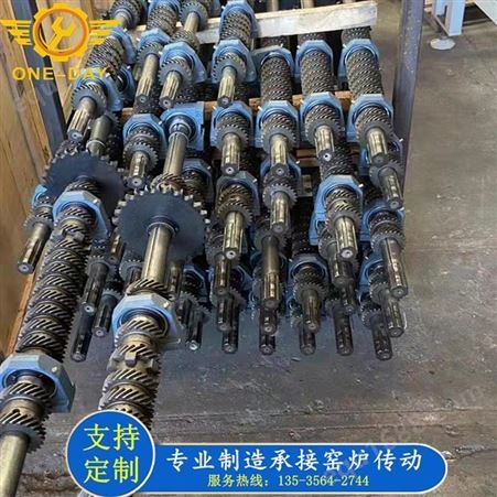 广东窑炉传动生产直供 一天 单孔棍棒套铝座生产直供 陶瓷机械配件采购定制