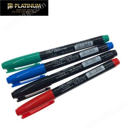 日本PLATINUM白金WB-100可擦写单头1.0mm可擦细字白板笔